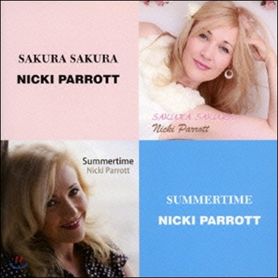Nicki Parrott  (니키 패럿) - Sakura Sakura / Summertime