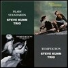 Steve Kuhn Trio (스티브 쿤 트리오) - Plays Standards / Temptation