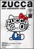 ZUCCa 20th ANNIVERSARY ISSUE