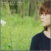 Oku Hanako (오쿠 하나코) - 내일 피는 꽃 (明日さく花)