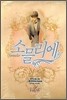소믈리에 4