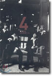 자우림 4집 - 팬이야
