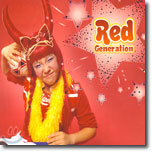 Red Generation