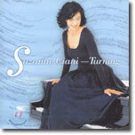 Suzanne Ciani - Turning
