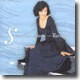 Suzanne Ciani - Turning