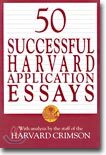 50 Successful Harvard Application Essays