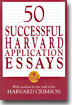 50 Successful Harvard Application Essays