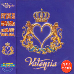 Valensia - The Blue Album