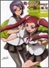 舞-HiME★DESTINY 龍の巫女 ウェルメイド.フレン