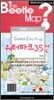 워터파크 35선 지도