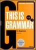 THIS IS GRAMMAR 초급 1