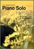 Piano Solo Hymn 2 재즈 피아노 찬양