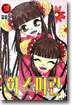 아스피린 5