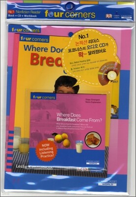 Four Corners Emergent #40 : Where Does Breakfast Come From? (Book+CD+Workbook)