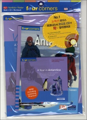 Four Corners Middle Primary #63 : A Year in Antarctica (Book+CD+Workbook)