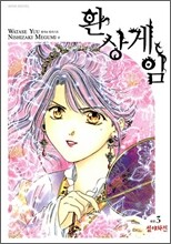 상품명