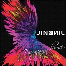 진바이진 (Jin By Jin) - I'm Going Home