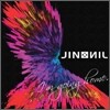 진바이진 (Jin By Jin) - I'm Going Home