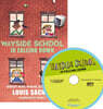 Wayside School Is Falling Down (Book + MP3 CD)