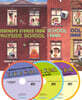Wayside School 3종 세트 (Book + MP3 CD)