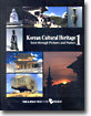 Korean Cultural Heritage 1