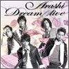 Arashi (아라시) - Dream "A"live (통상판)