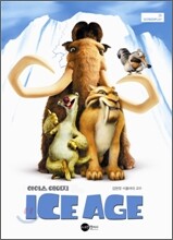 아이스 에이지Ice Age