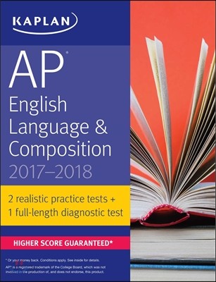 AP English Language &amp; Composition 2017-2018