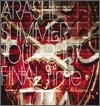 Arashi (아라시) - SUMMER TOUR 2007 FINAL Time [コトバノチカラ(코토바노치카라)]