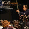 Claudio Abbado 모차르트: 후기 교향곡집 (Mozart: Symphonies)