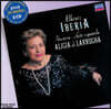 Alicia de Larrocha 알베니즈: 이베리아 (Albeniz: Iberia)
