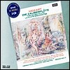 Georg Solti 모차르트: 마술피리 - 도이테콤, 솔티