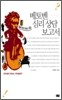 베토벤 심리상담 보고서