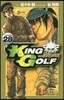 KING GOLF  28