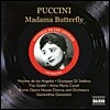 Gianandrea Gavazzeni 푸치니: 오페라 '나비부인' (1954년 녹음) (Puccini : Madama Butterfly)