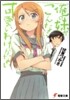 俺の妹がこんなに可愛いわけがない