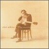 Chet Atkins - Master And His Music