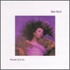 Kate Bush - Hounds Of Love