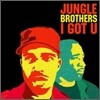 Jungle Brothers - I Got U
