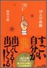 늑대와 춤을 영화음악 (Dances With Wolves OST by John Barry)