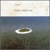 Mike Oldfield - Islands