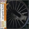 XTC - Big Express (Jpn Lp Sleeve)