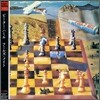 Peter Hammill - Fool's Mate (Jpn Lp Sleeve)