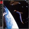 Van Der Graaf Generator - The Quiet Zone Pleasure Dome (Japan Lp Sleeve)