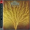 Van Der Graaf Generator - Still Life (Japan Papersleeve)