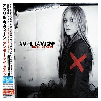 Avril Lavigne - Under My Skin