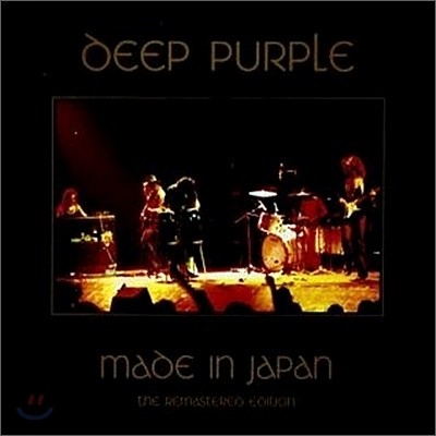 Deep Purple - Made In Japan