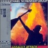 Michael Schenker Group - Assault Attack