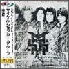 Michael Schenker Group - Msg