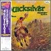 Quicksilver Messenger Service - Happy Trails (Jpn Lp Sleeve)